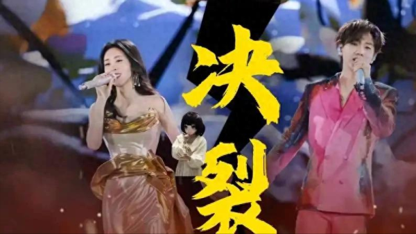 富途证券 过河拆桥真有你！导演亲自下场开撕王俊凯，3句话全踩中大众雷点